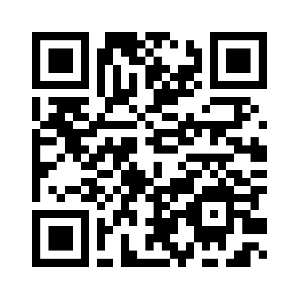 QR for DH19D