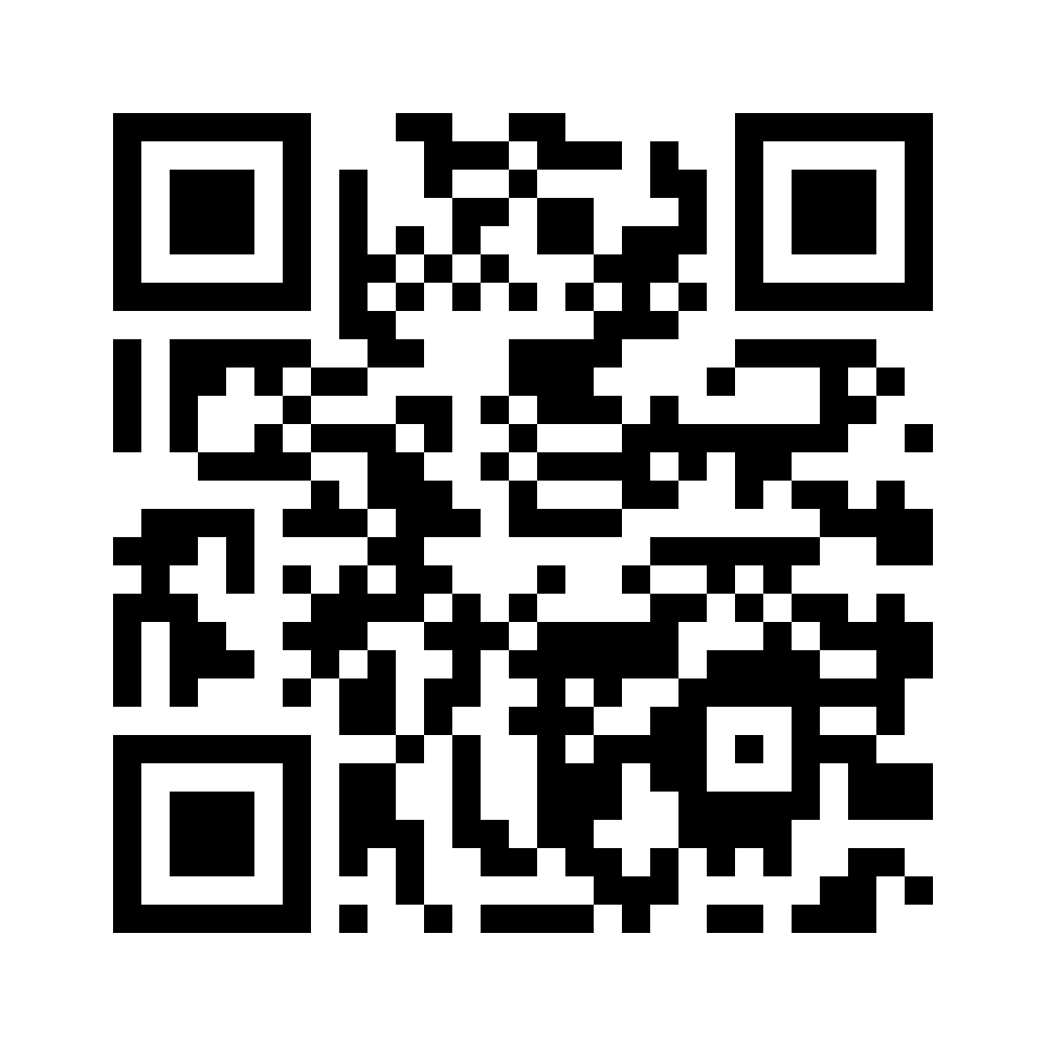 QR for DR35-12