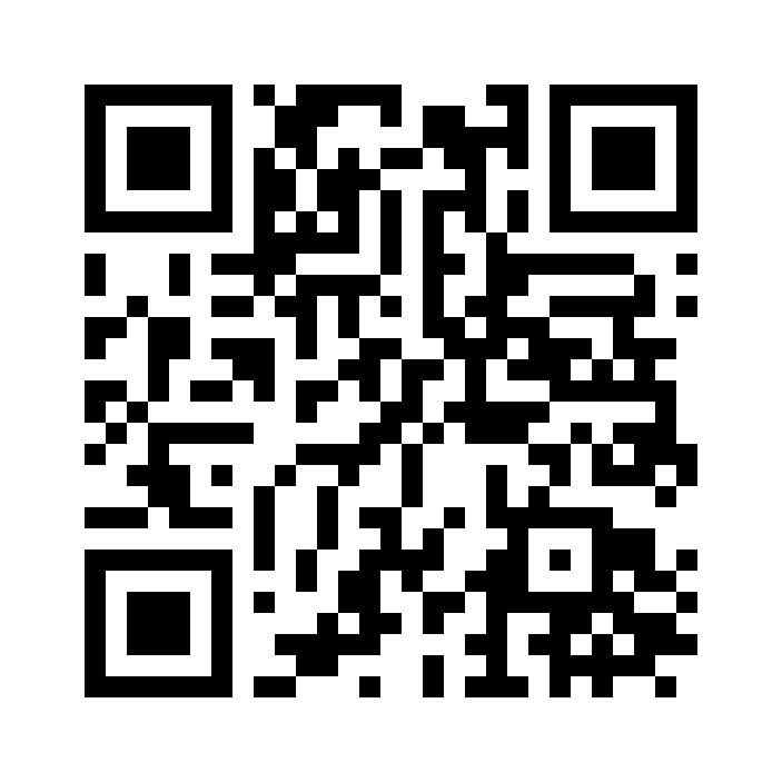 QR for DSV-10