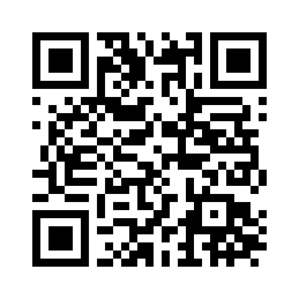 QR for EK100