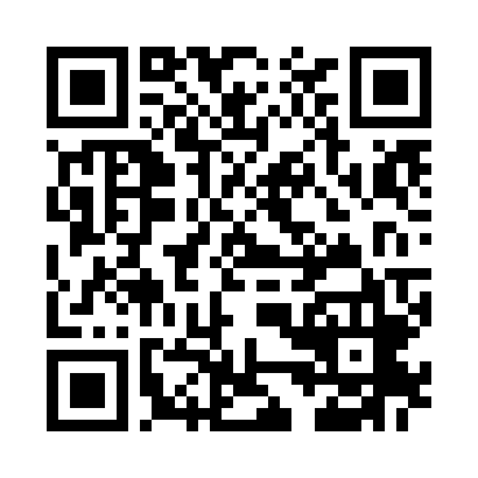 QR for GLW-004575