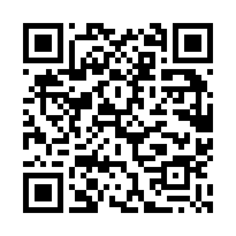 QR for GLW-007597