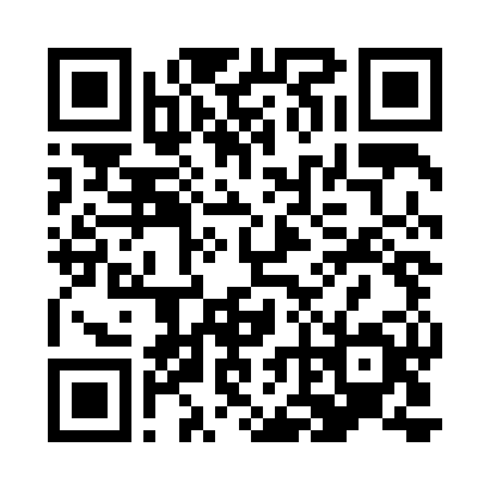 QR for GM-204500-E