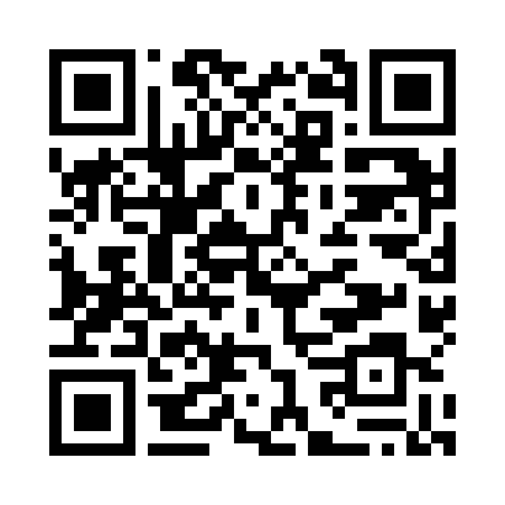QR for GM-2613900