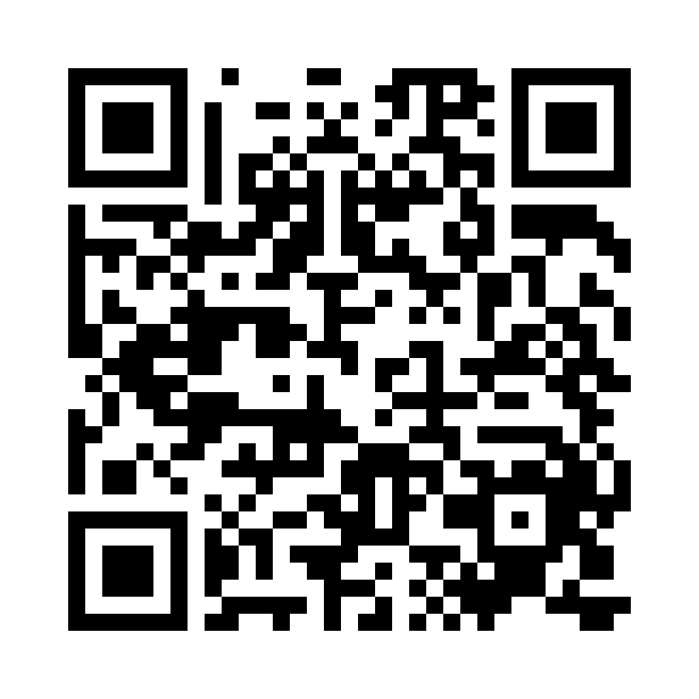 QR for GM-45490