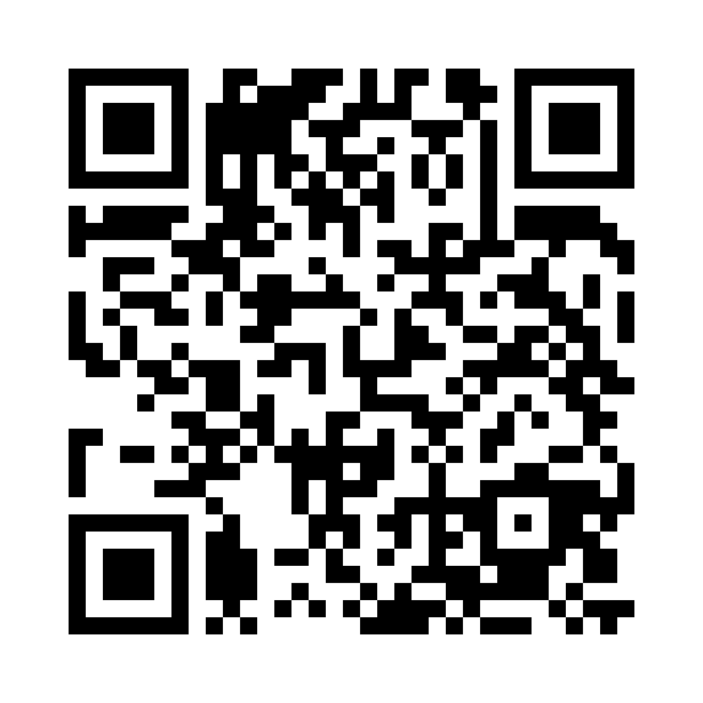 QR for GM-49348N