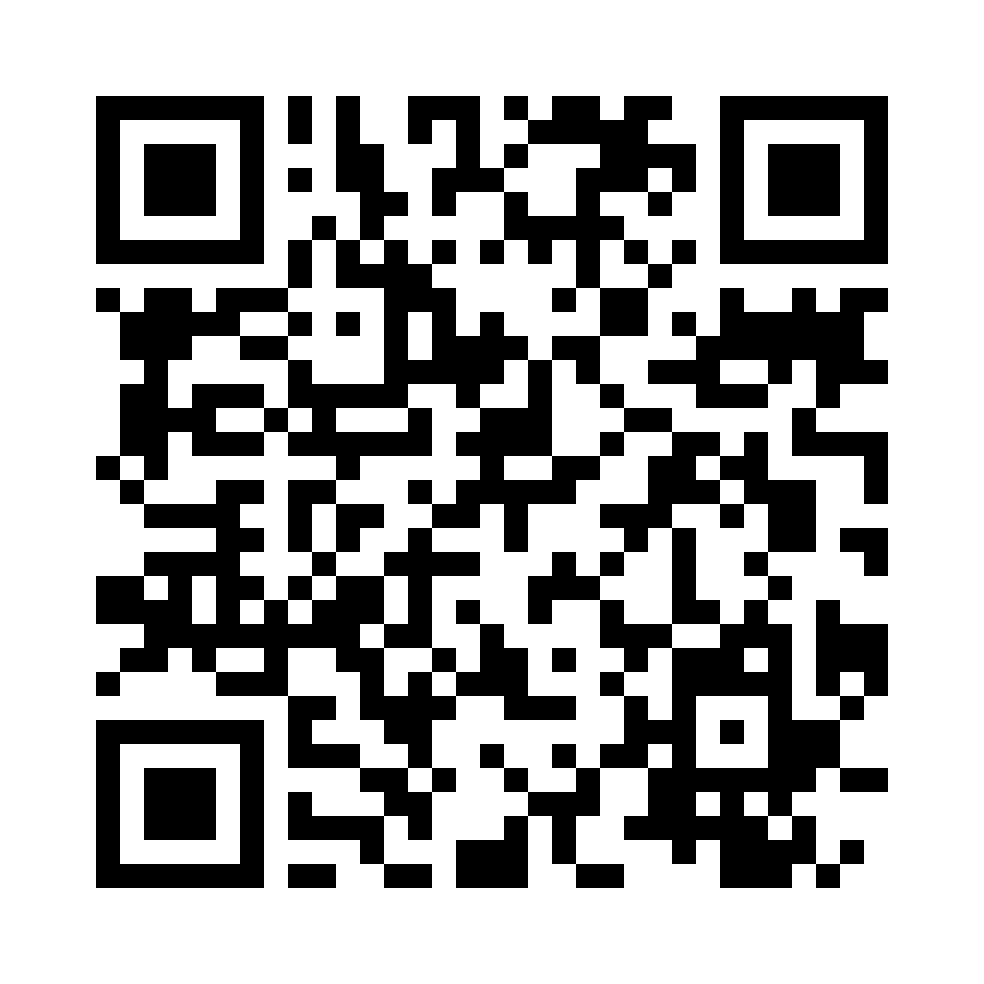 QR for GM-88200N