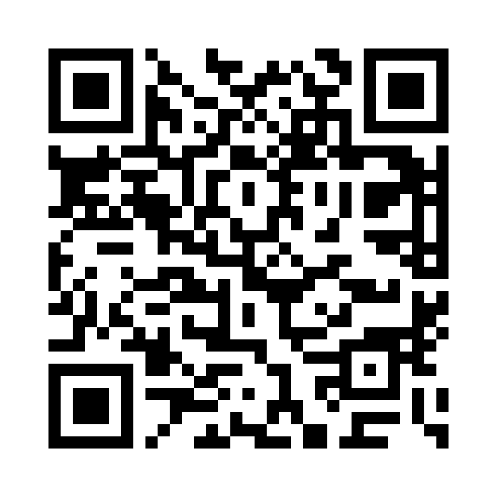 QR for GM-88637