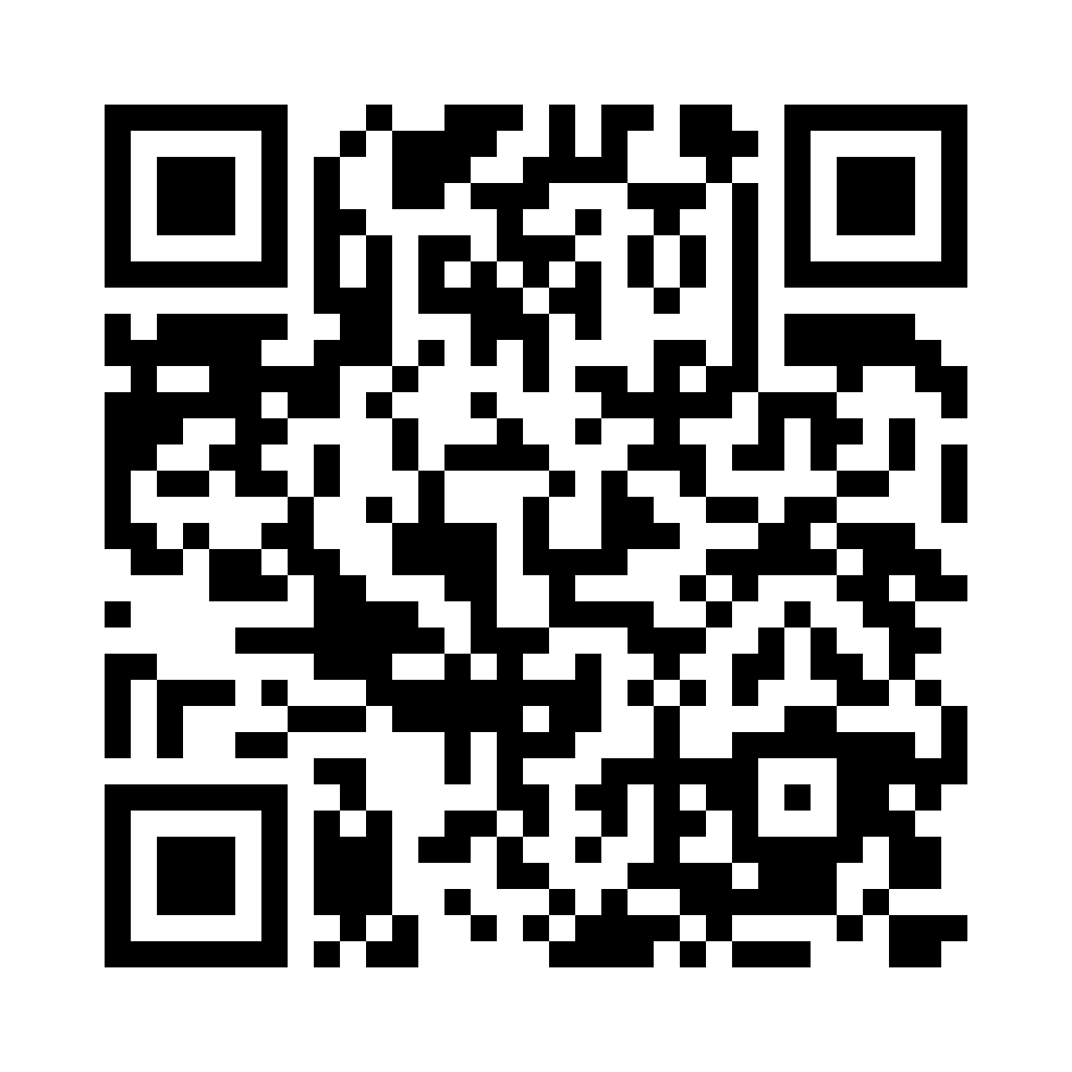 QR for GM-990825