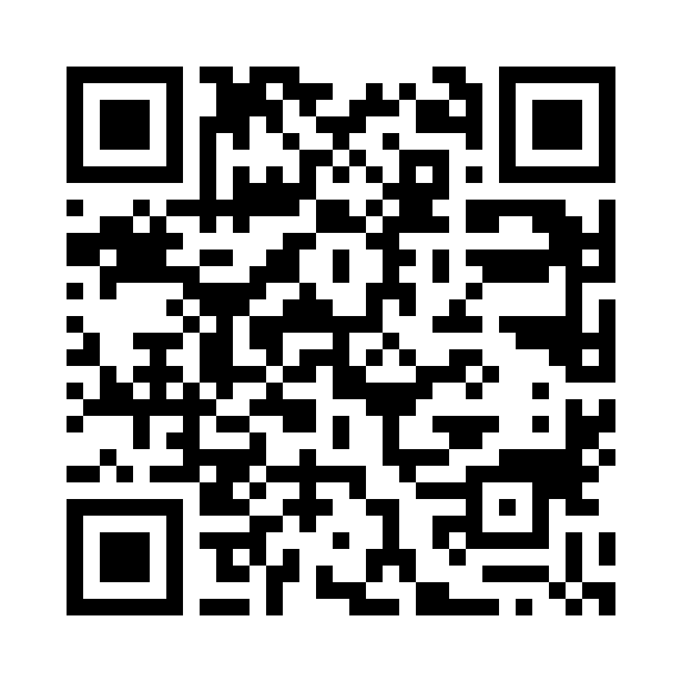 QR for GM-990833N
