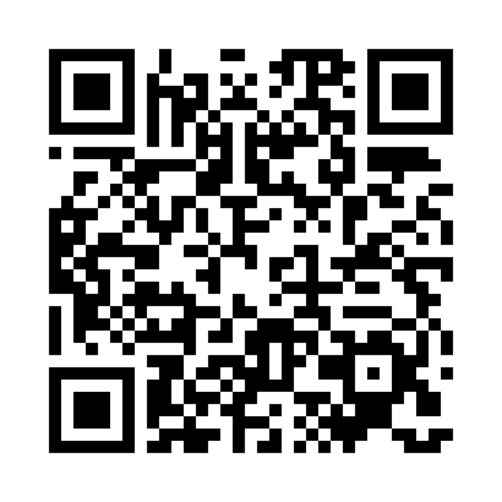 QR for HK120-16