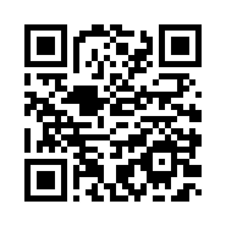QR for HK16-12