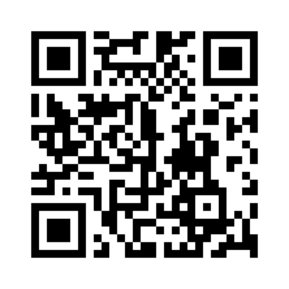 QR for HK70-20