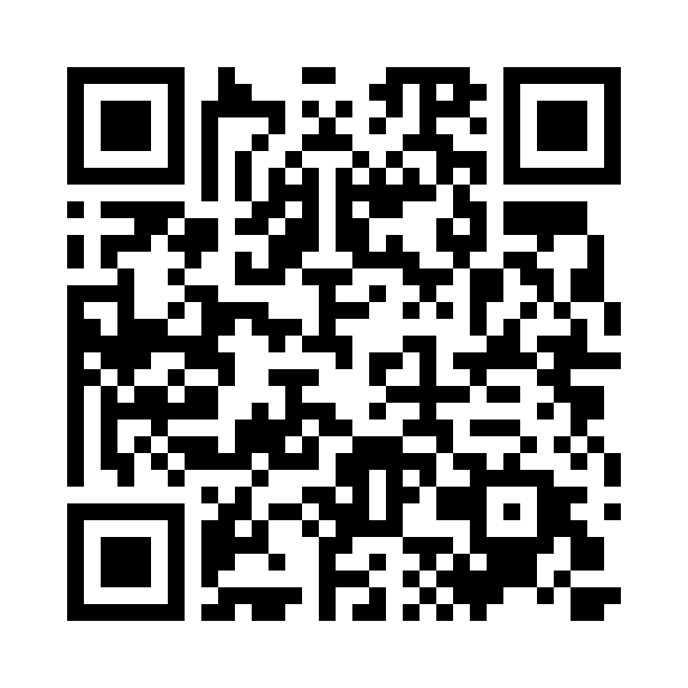 QR for HST120GN
