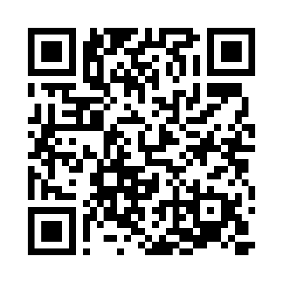 QR for HST180RE-RL