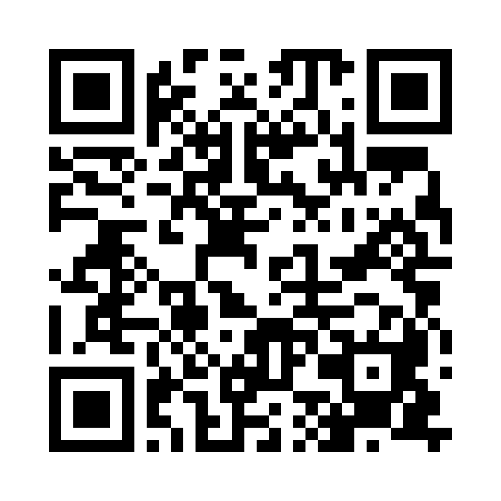 QR for HST45VI-RL