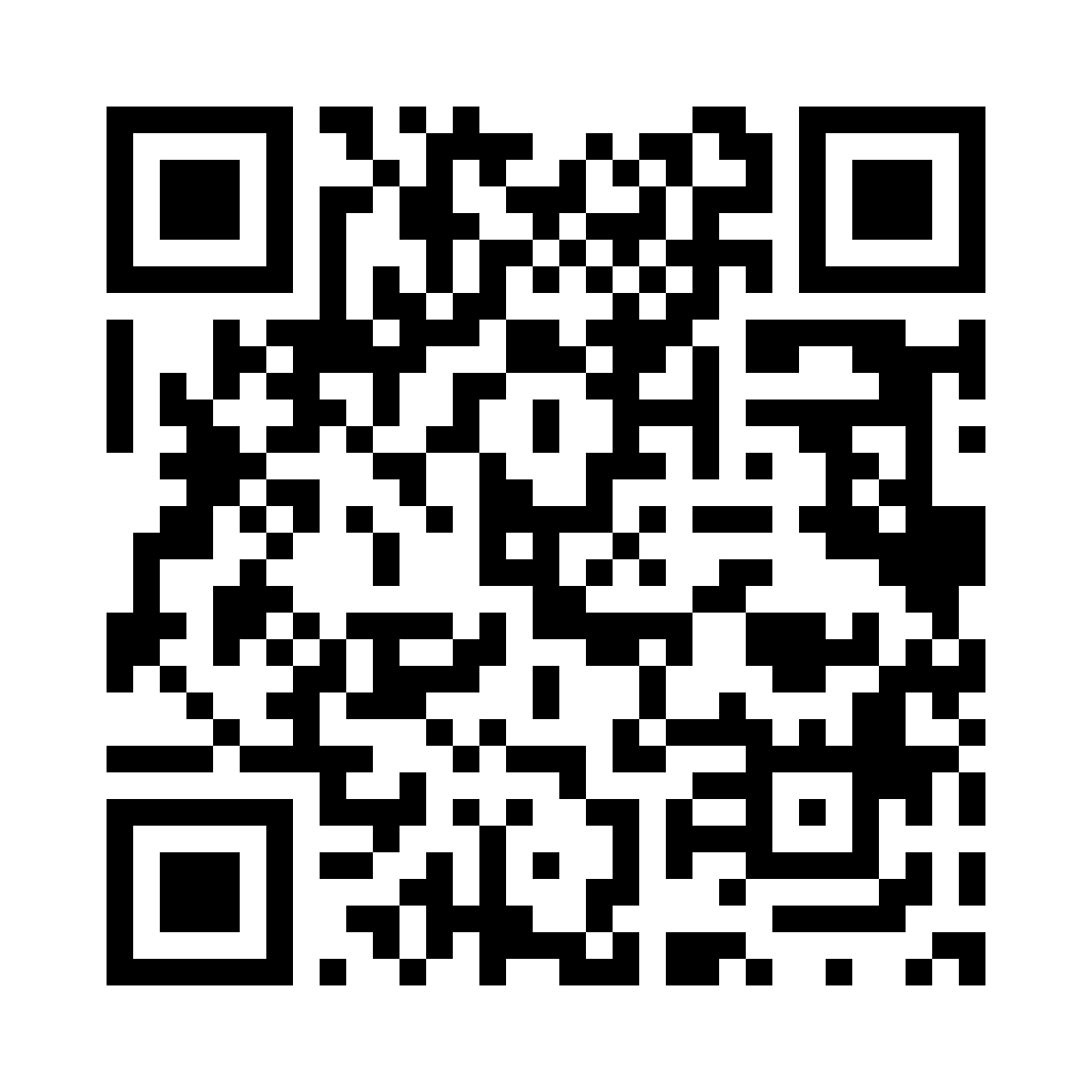 QR for ITH-ADS-700DI-3+
