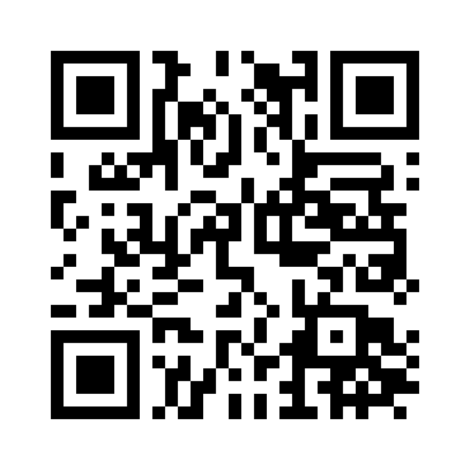 QR for L2-P