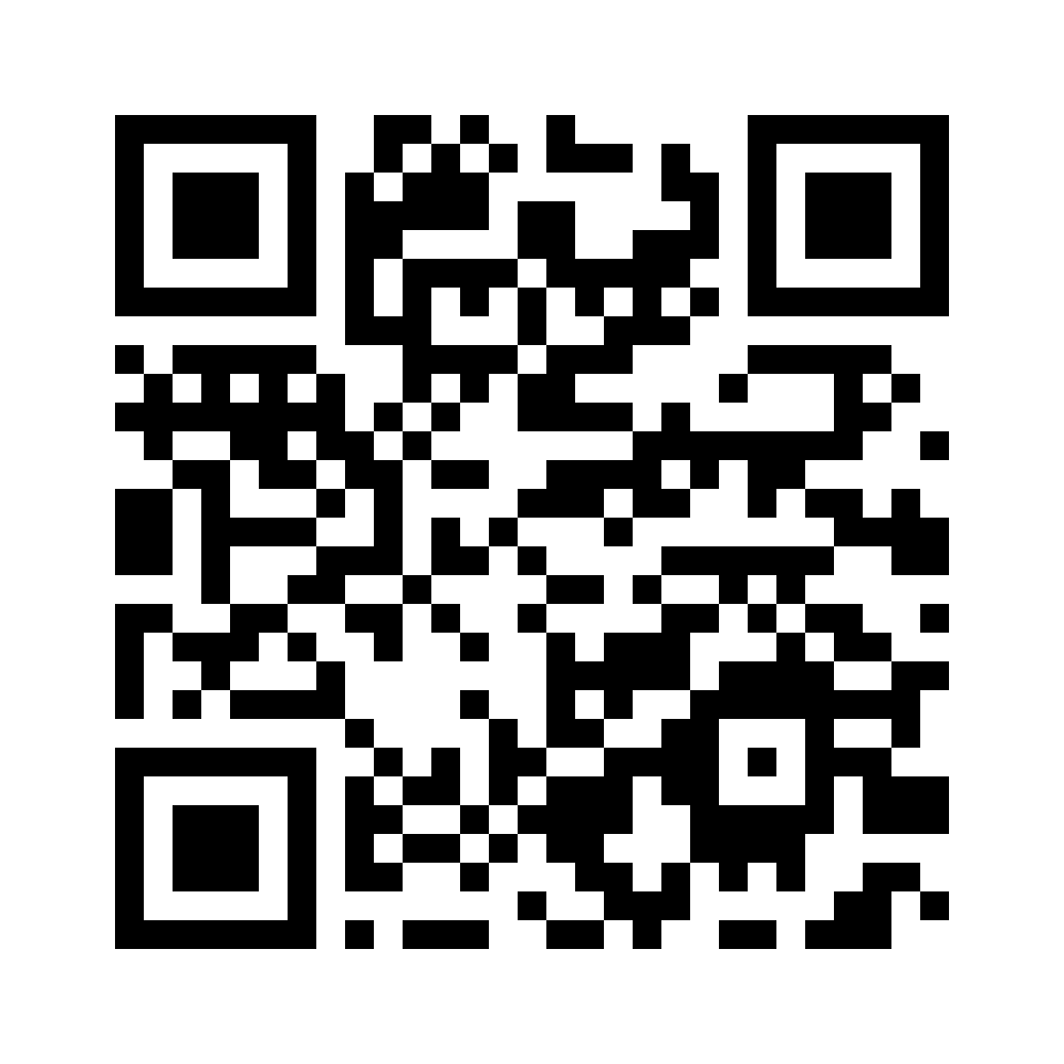 QR for LC-100