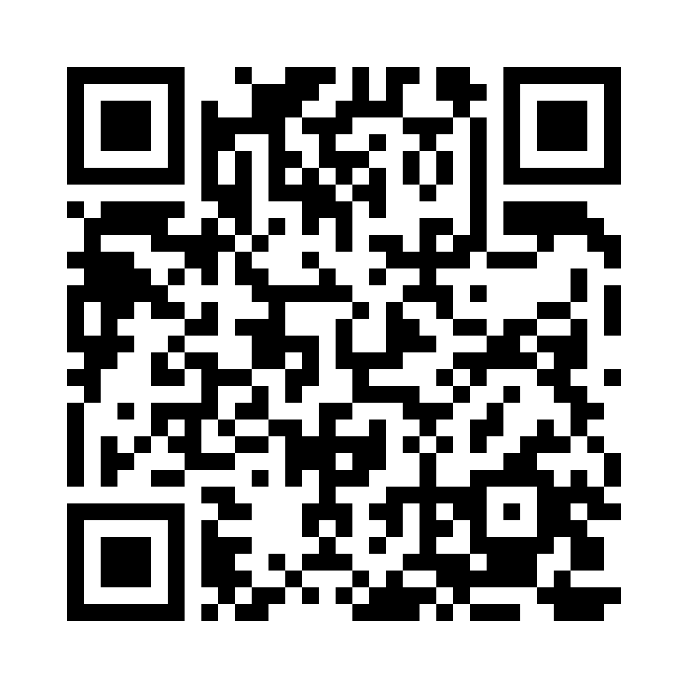 QR for MH-185-50