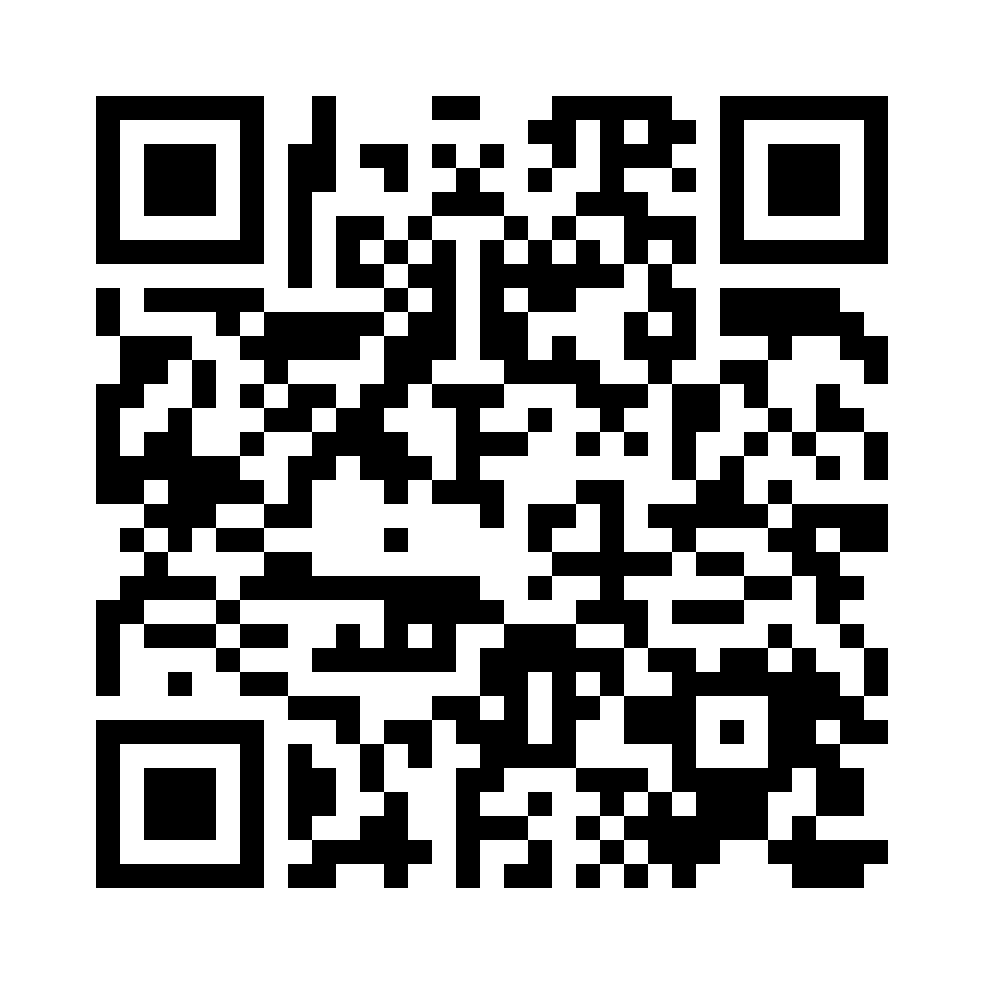 QR for MO-2-56L