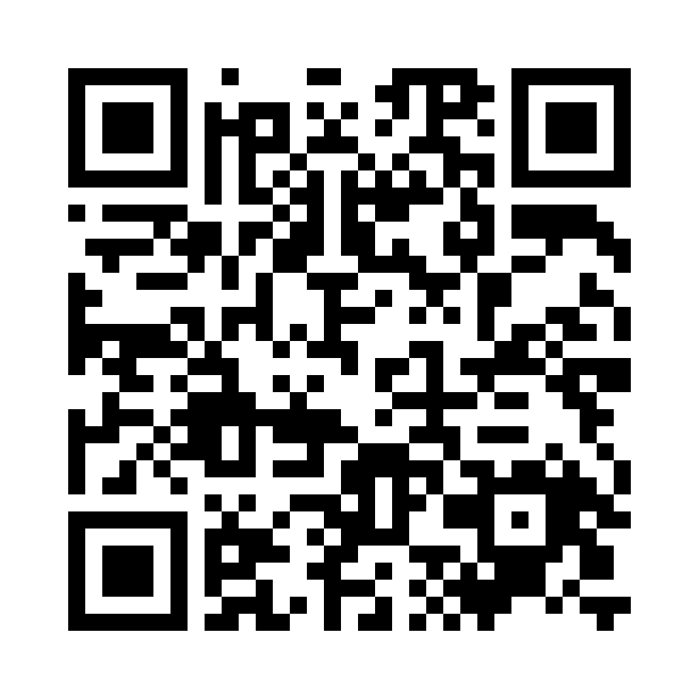 QR for MO-6-255
