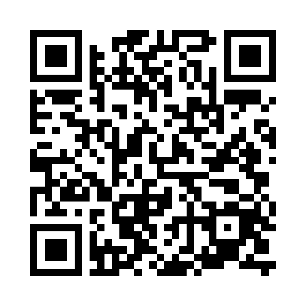 QR for MRF-160-UNI46