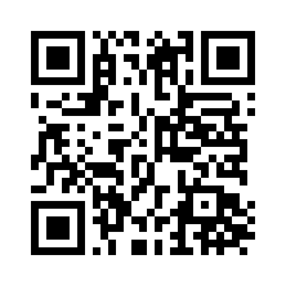 QR for MS-16-C