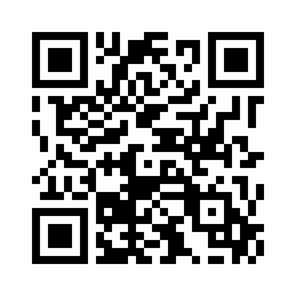 QR for P1-M4