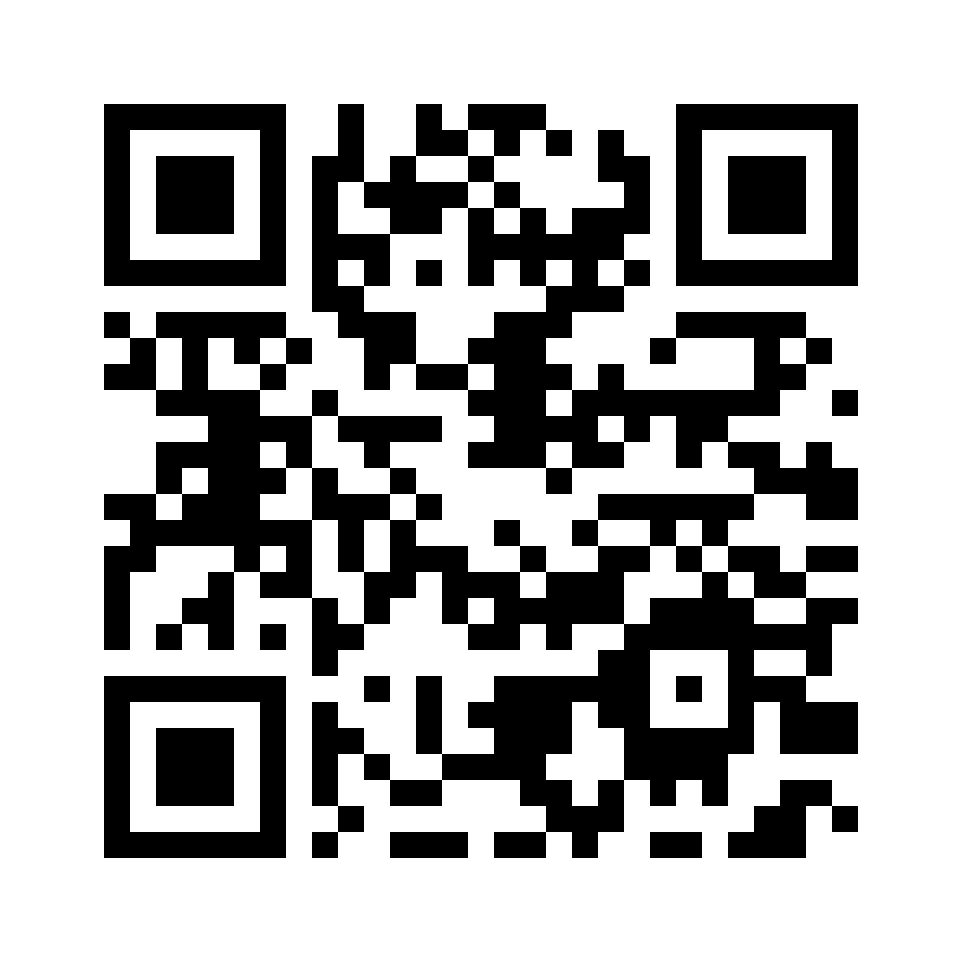 QR for RF-U6