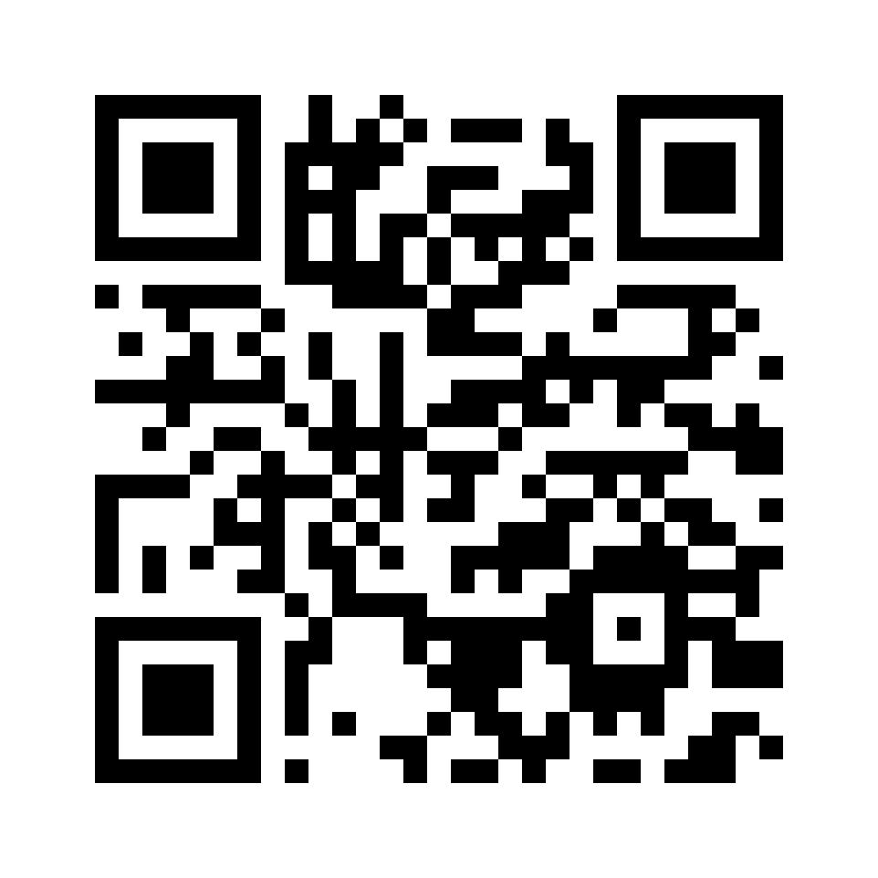 QR for RHM132