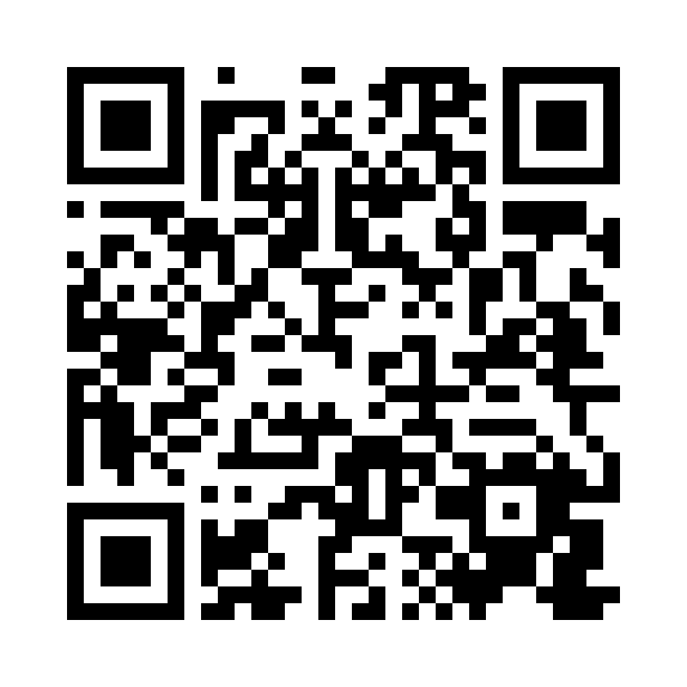 QR for S1.5-U10