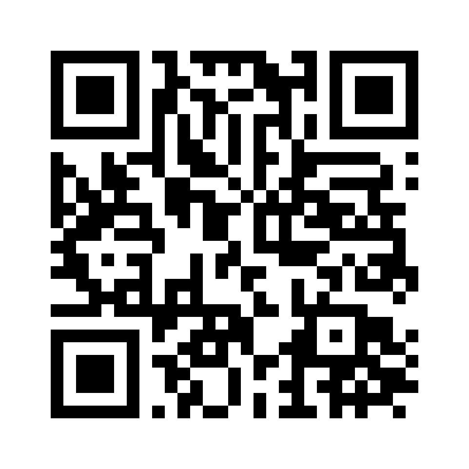 QR for S6-M16