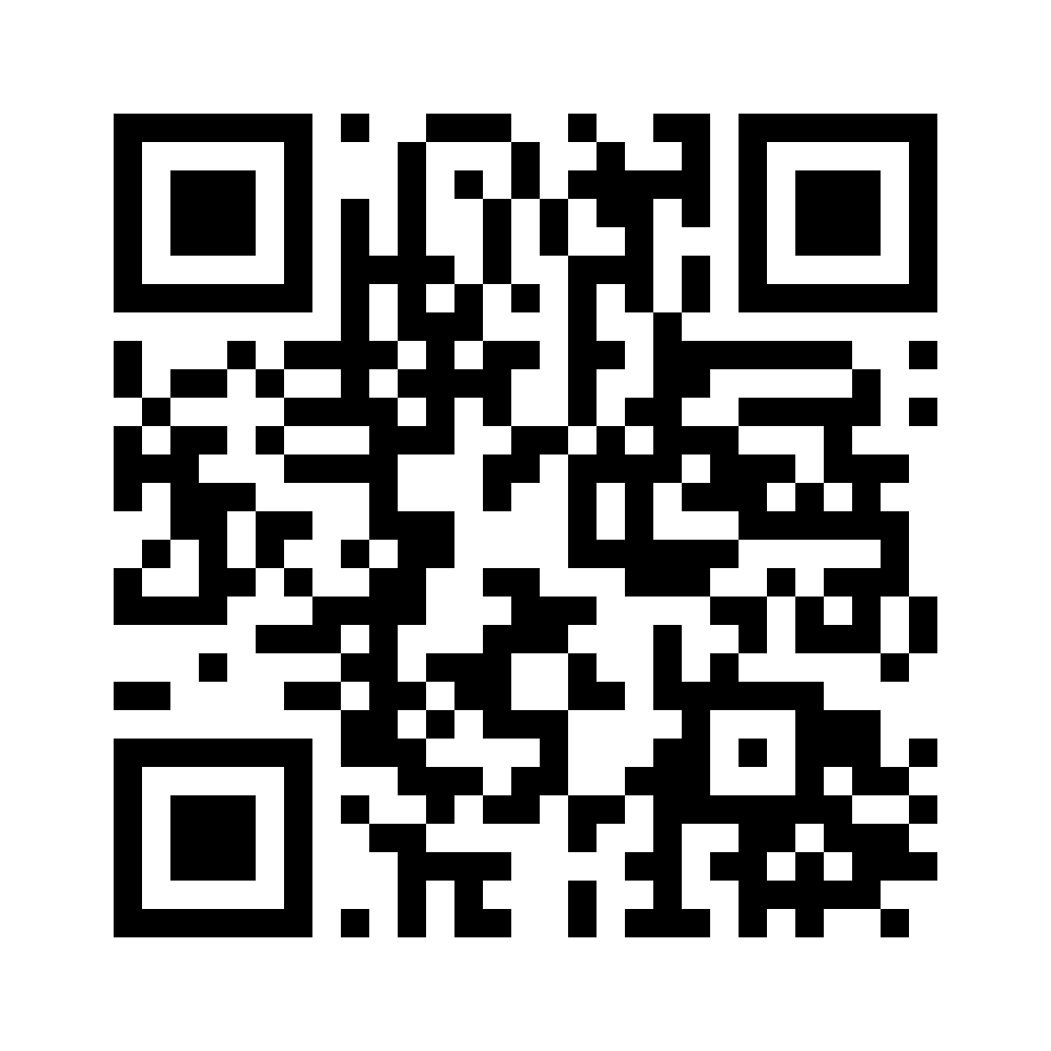 QR for S6-M3