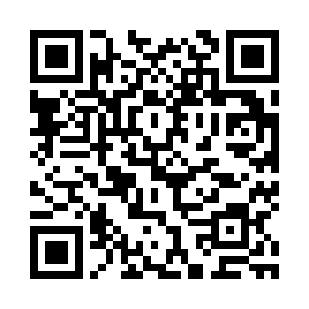 QR for SH12DX19