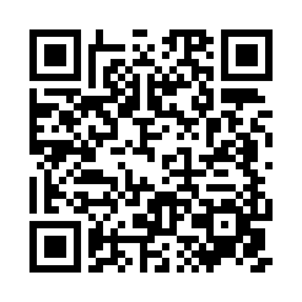 QR for SH15DX12