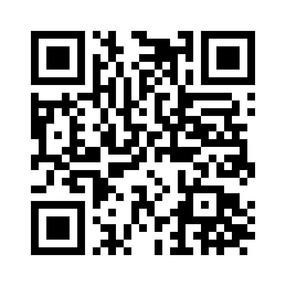 QR for T16-L8